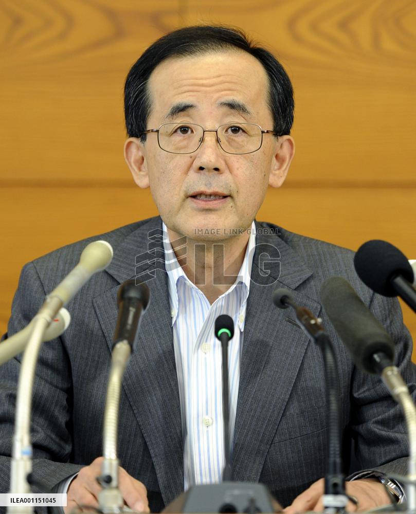 BOJ Governor Shirakawa