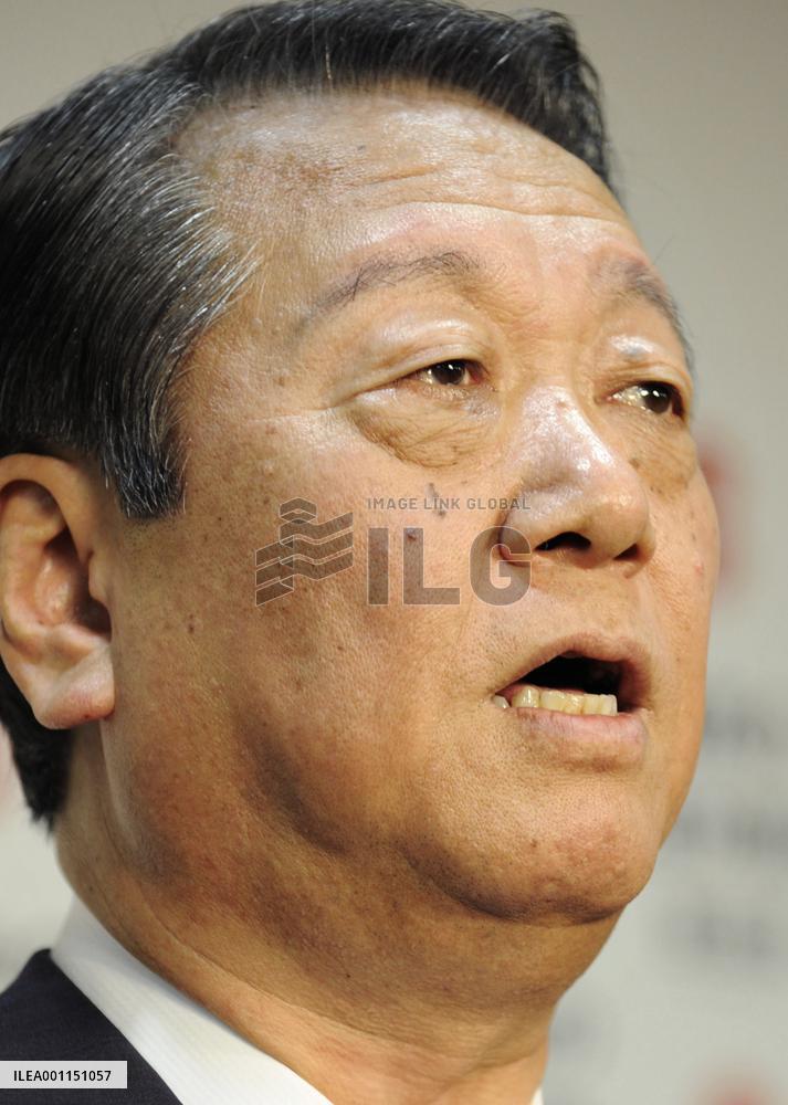 Ozawa in battle with Kan for DPJ leadership