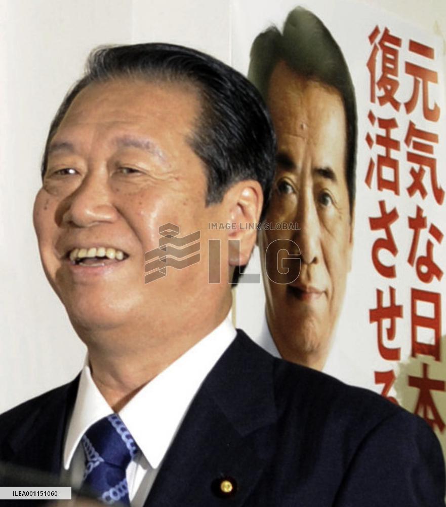 Ozawa in battle with Kan for DPJ leadership