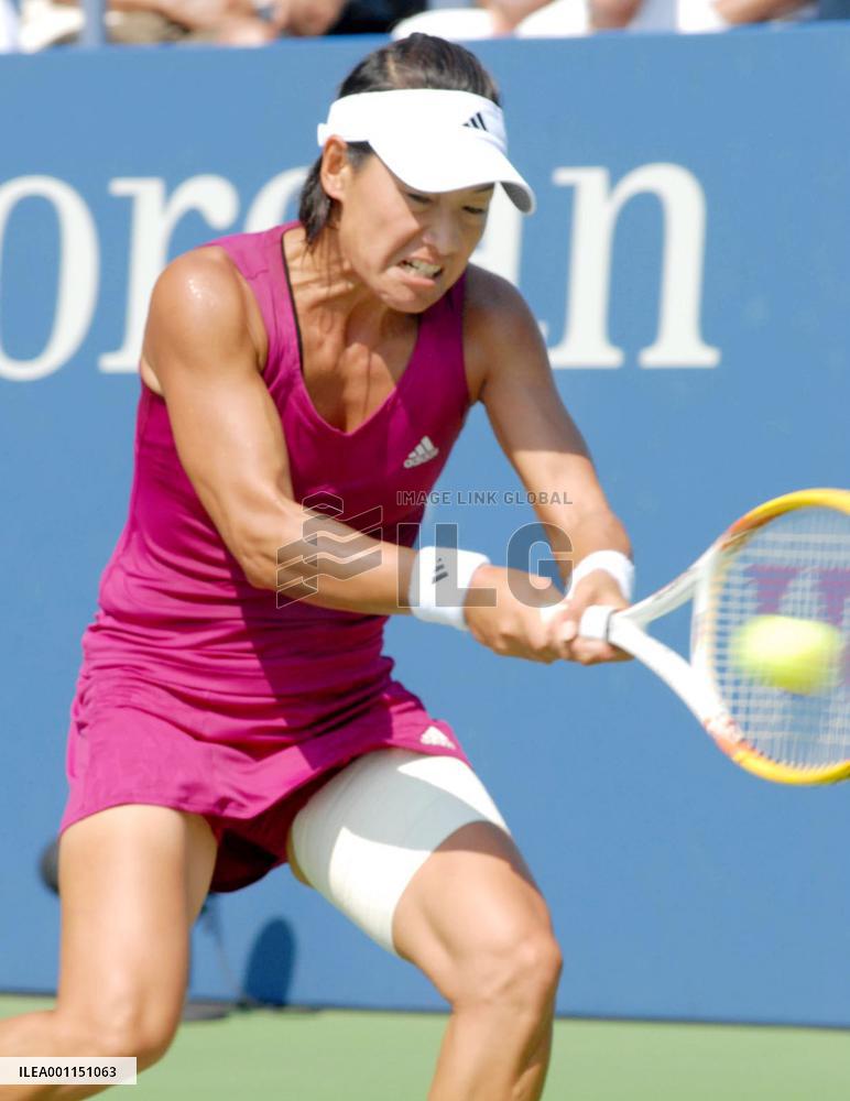 Japan's Date Krumm loses in 1st round of U.S. Open tennis