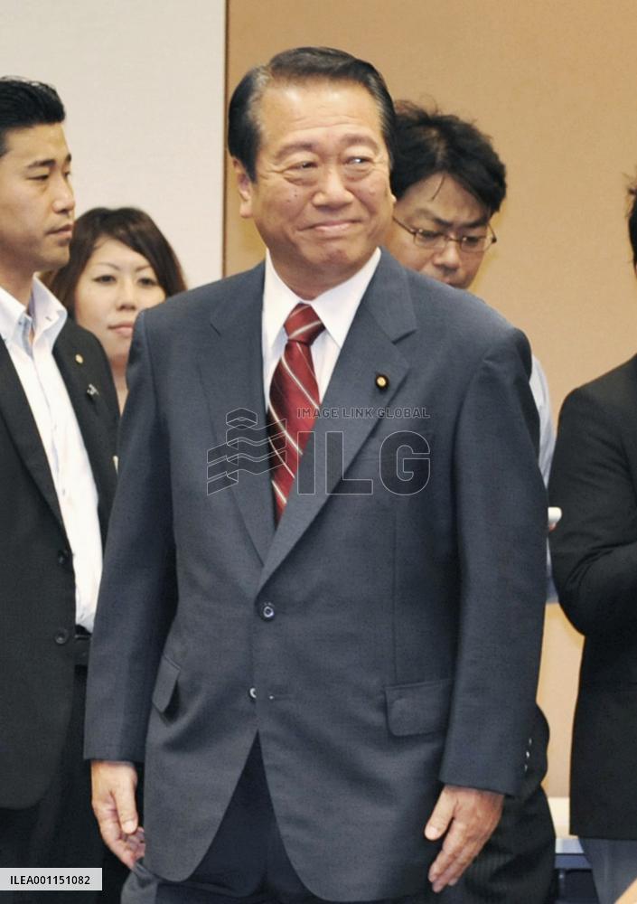 Kan, Ozawa vie in leadership race