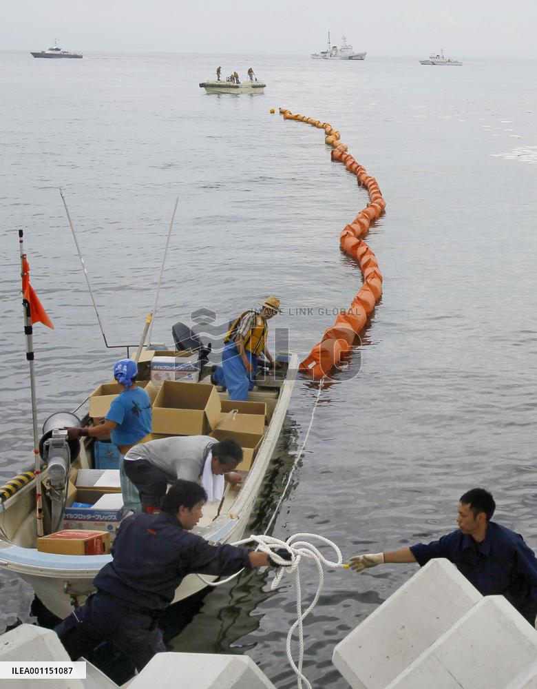 Oil spill from aquarium