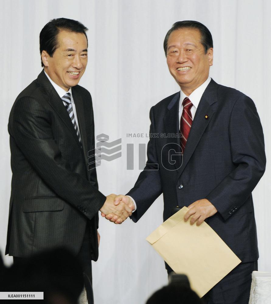 Kan, Ozawa vie in leadership race