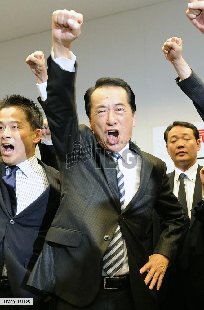 Kan vies against Ozawa in DPJ leadership race