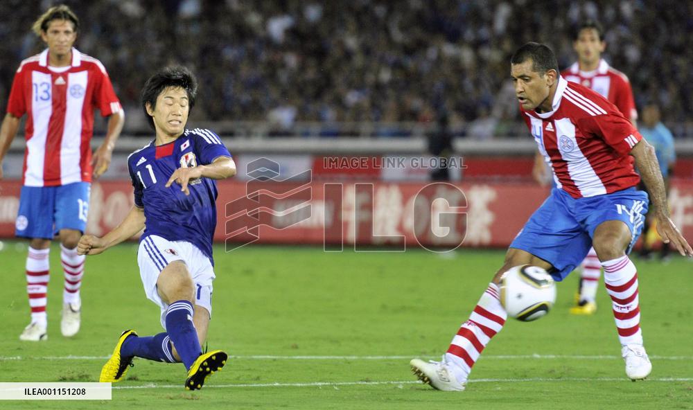 Japan beat Paraguay in friendly