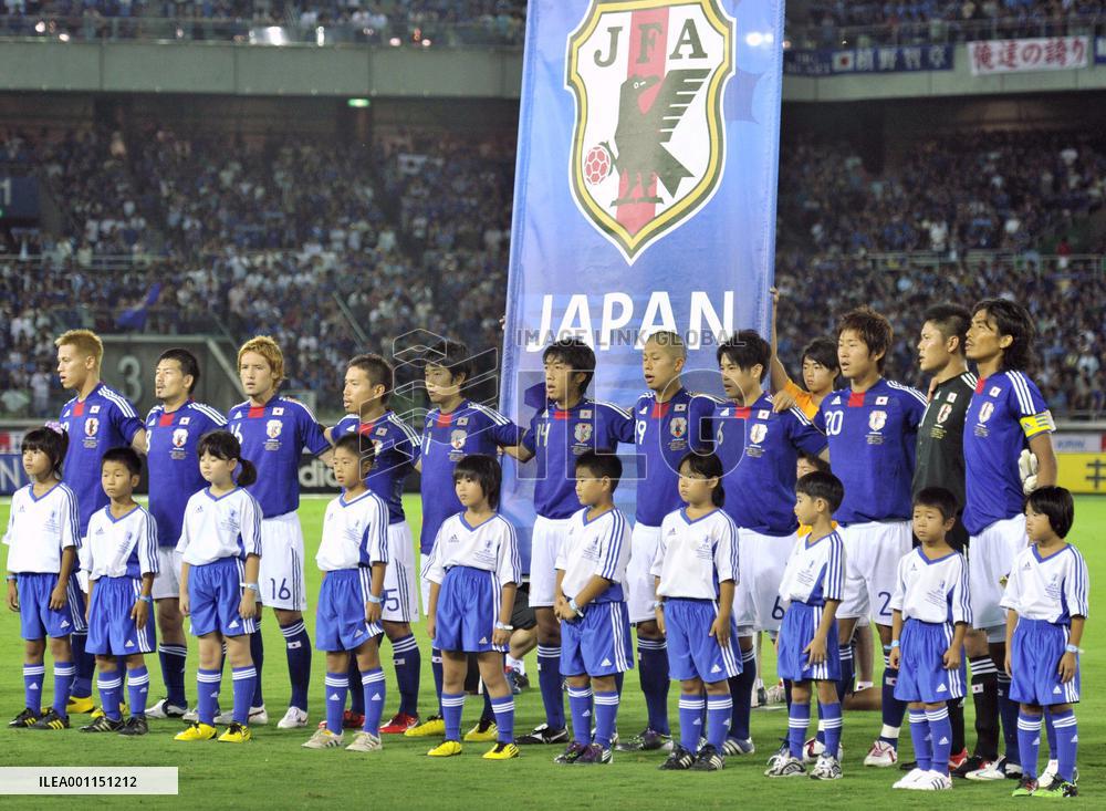 Japan beat Paraguay in friendly