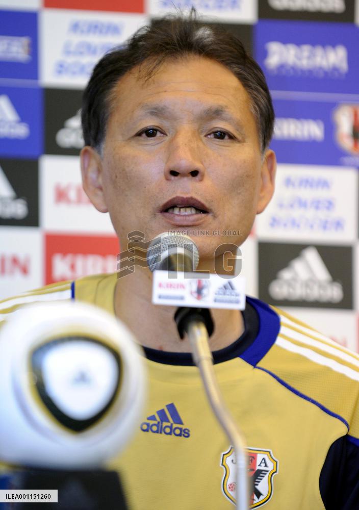 Japan to take on Guatemala in friendly