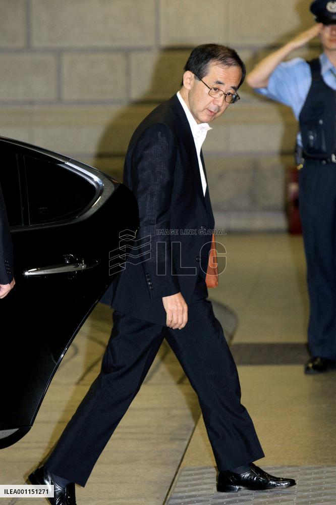 BOJ hints at more monetary easing