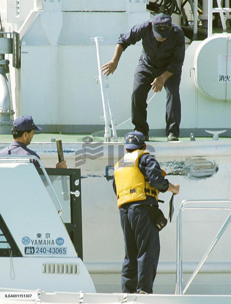 Japan Coast Guard vessel Mizuki after collision