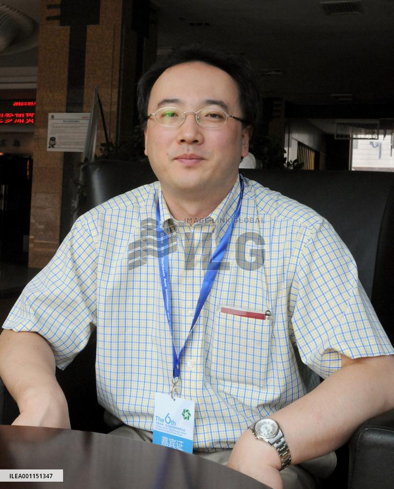 ERINA researcher Mimura