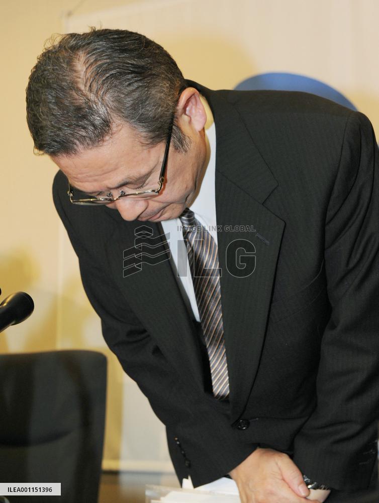 Incubator Bank fails