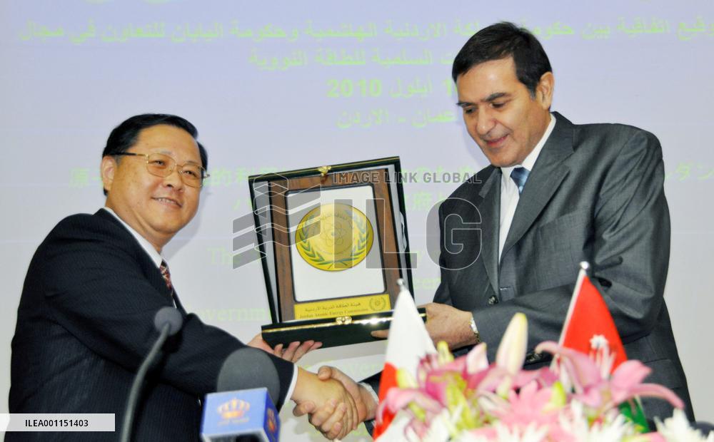 Japan, Jordan ink civil nuclear cooperation pact