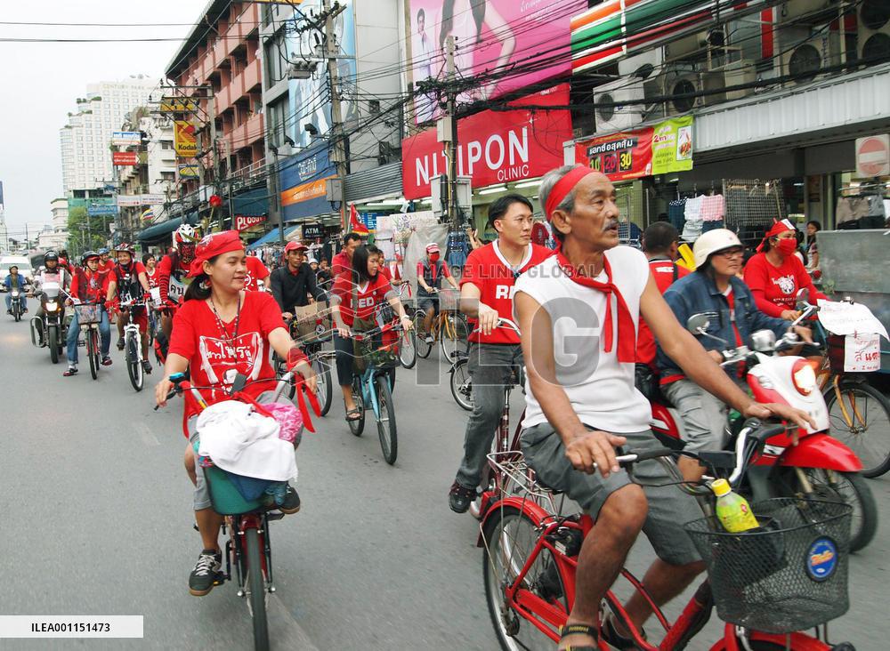 Thaksin supporters in Bangkok