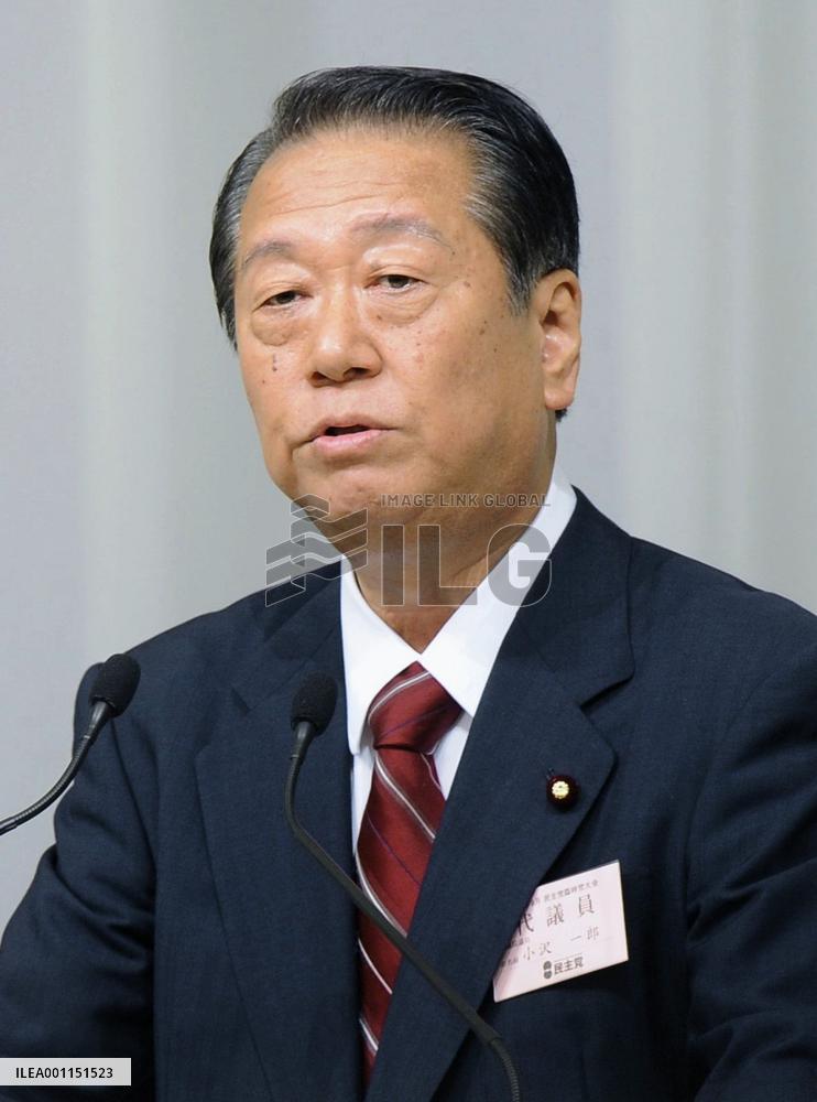 Ozawa fails in challenge to Kan