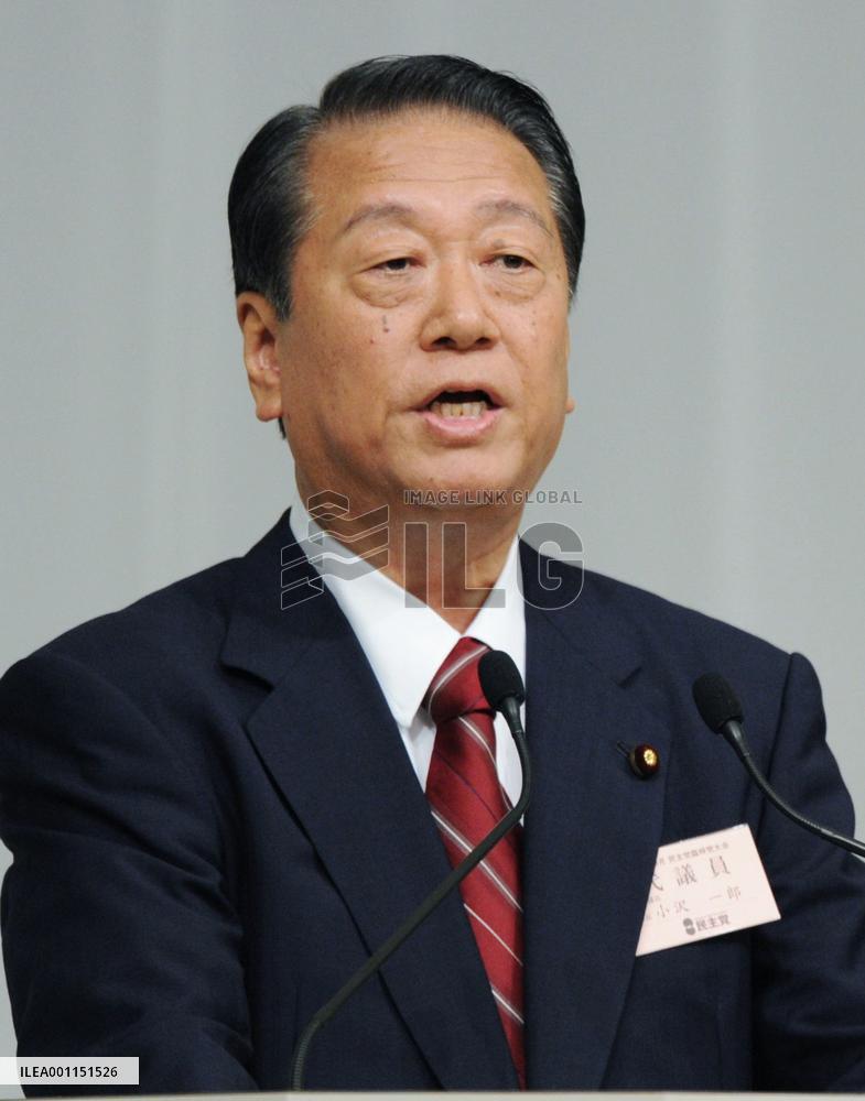 Ozawa fails in challenge to Kan