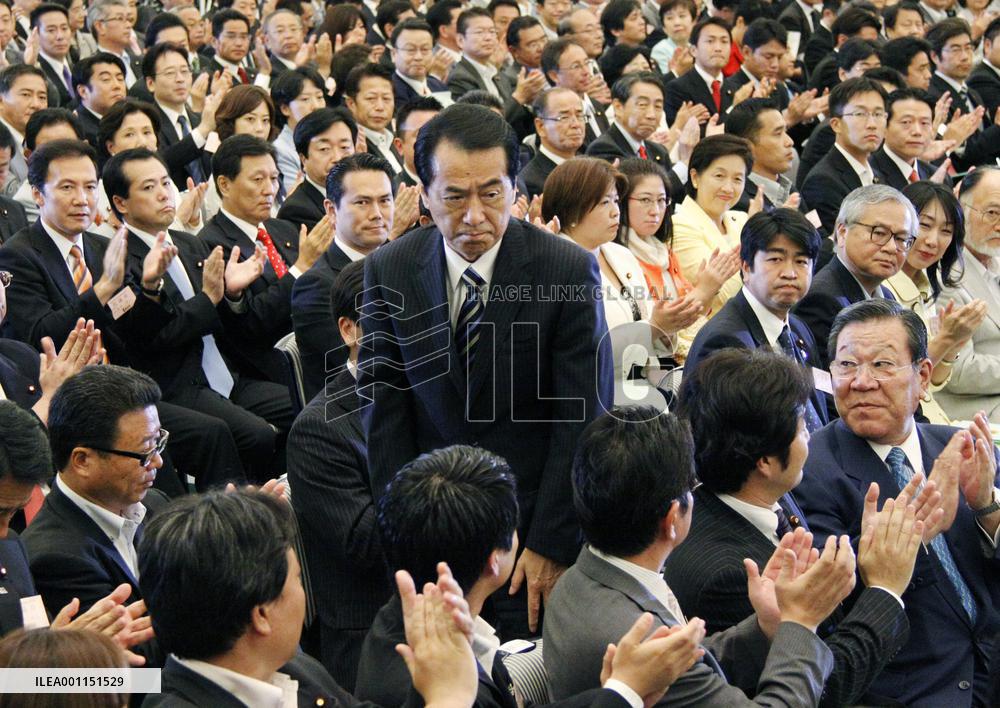 Kan reelected as leader of governing party