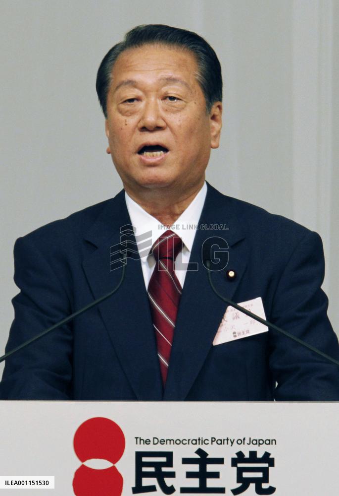 Ozawa fails in challenge to Kan