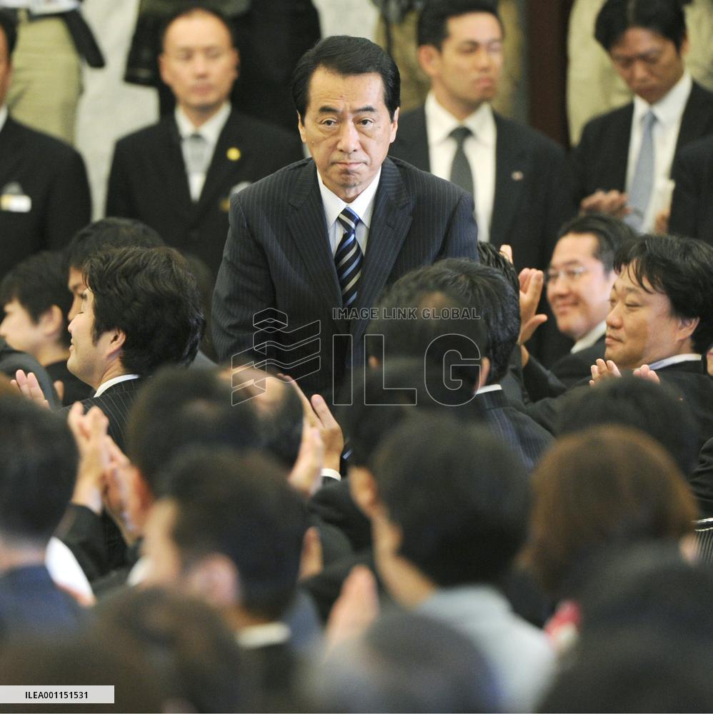 Kan reelected as leader of governing party