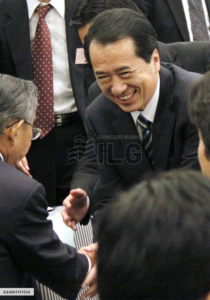 PM Kan reelected as DPJ leader