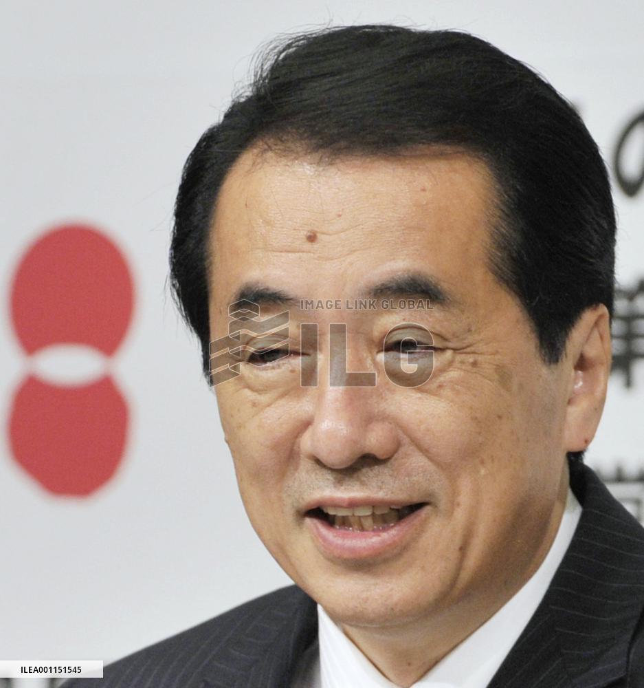 PM Kan speaks after reelection as DPJ leader
