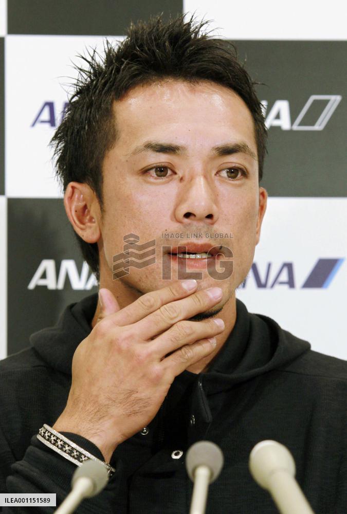 Ex-Rockies' player Matsui at Narita airport