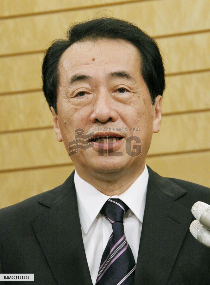PM Kan after meeting with Ozawa