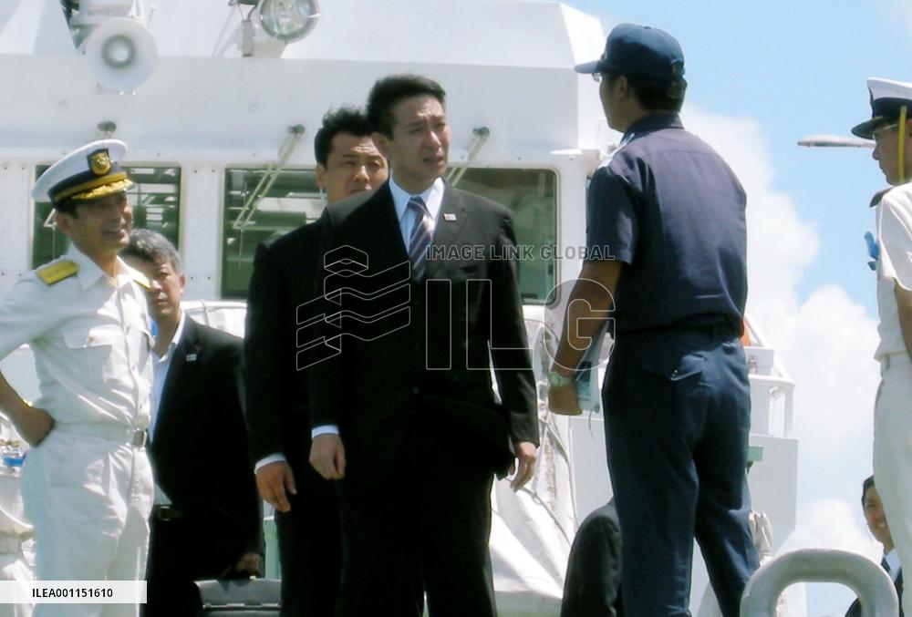 Minister inspects Coast Guard