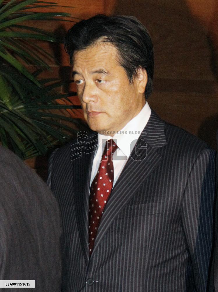 Foreign Minister Okada accepts DPJ's No. 2 post