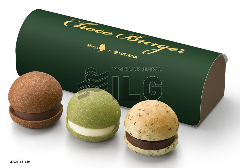 Lotteria's chocolate hamburgers