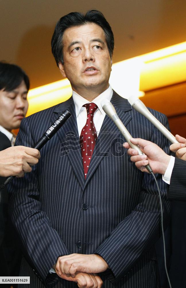 FM Okada accepts DPJ's No. 2 post