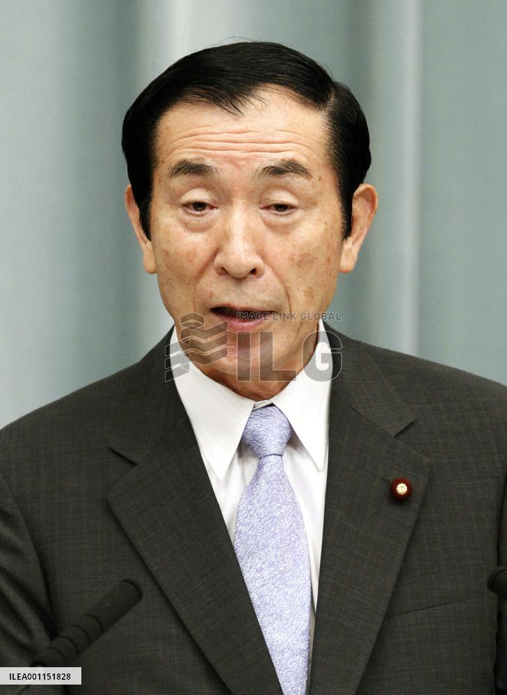 Japan's education minister Takaki