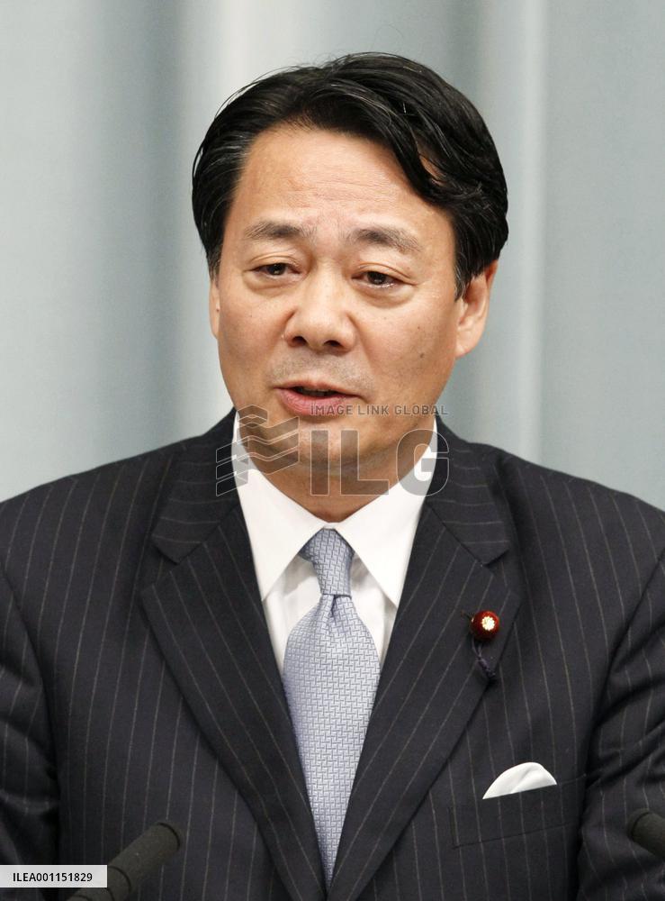 Japan's economic and fiscal policy minister Kaieda