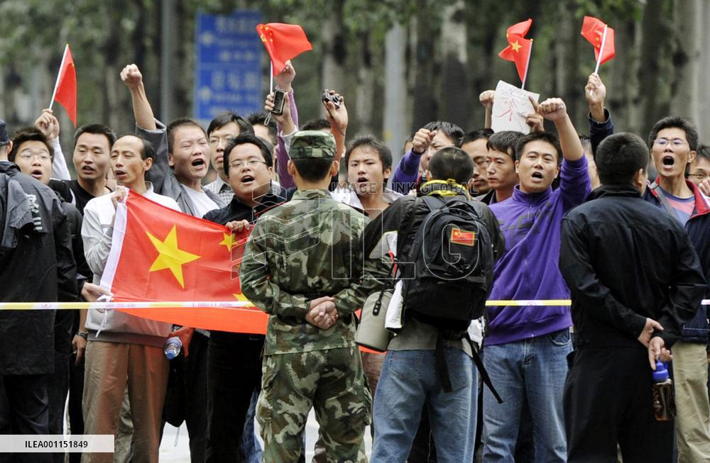 Chinese protests over Senkaku islets