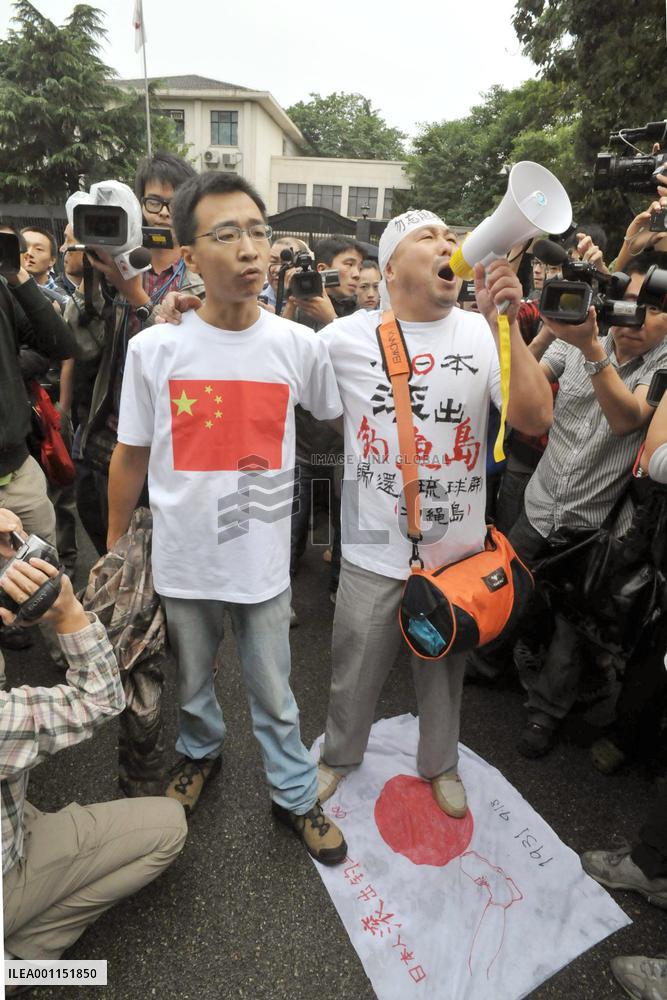 Chinese citizens protest over Senkaku islets