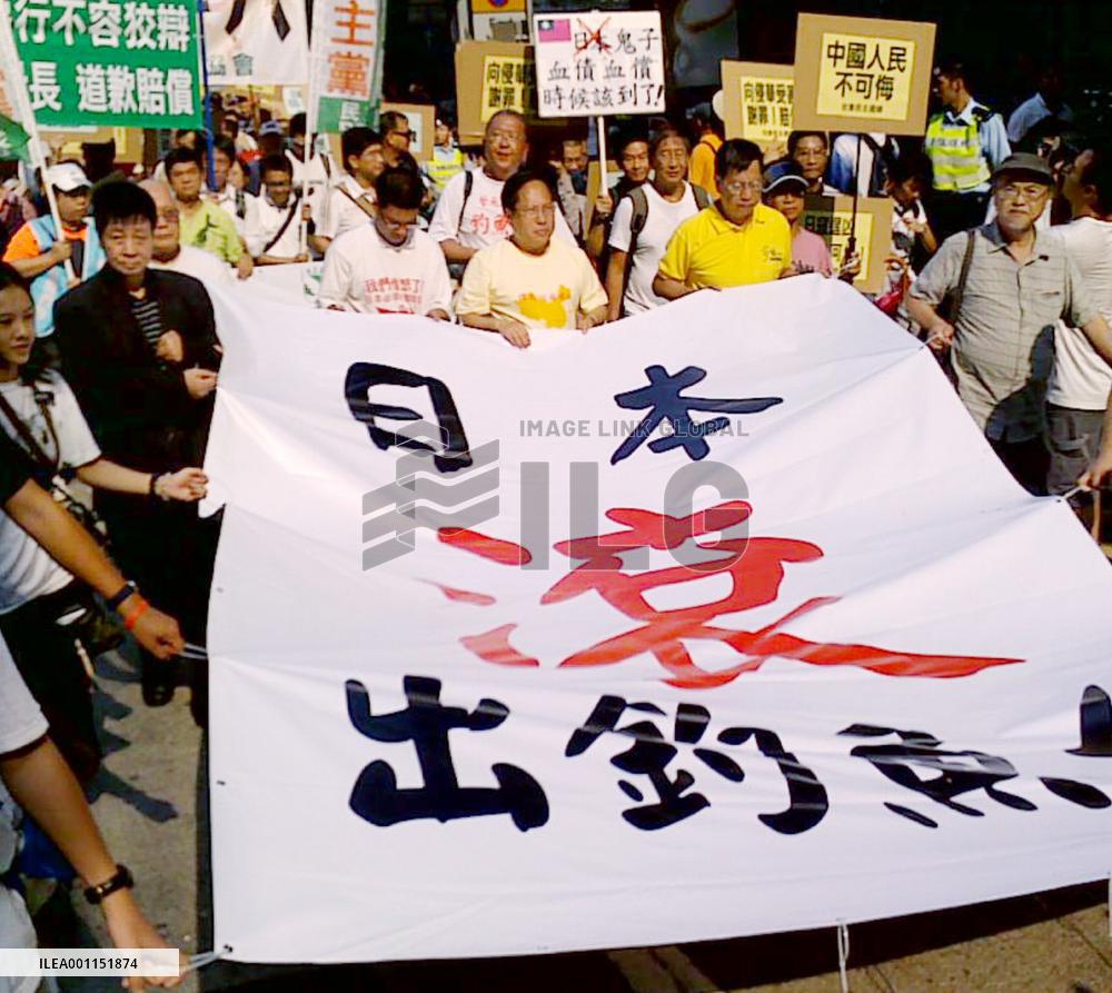 Chinese, HK citizens stage protests over isle dispute with Japan