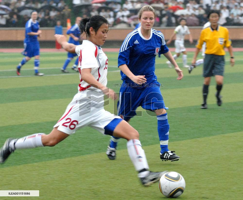 N. Korea-Britain friendly