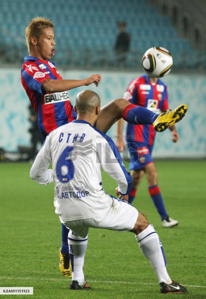 CSKA Moscow's Honda vs. Sibir