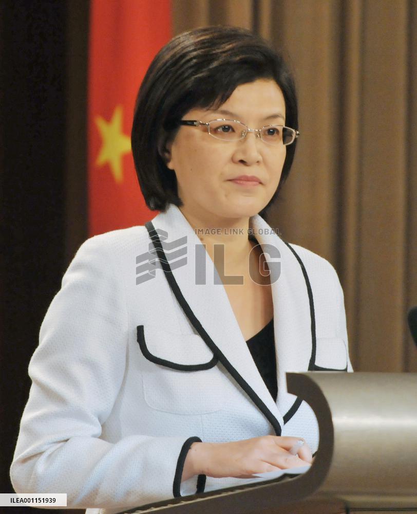 China prods Japan to release ship captain