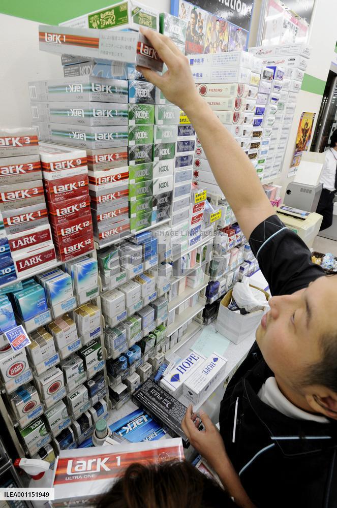 Price hike on tobacco