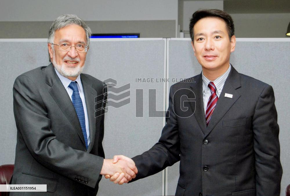 Japanese, Afghan ministers meet at U.N.