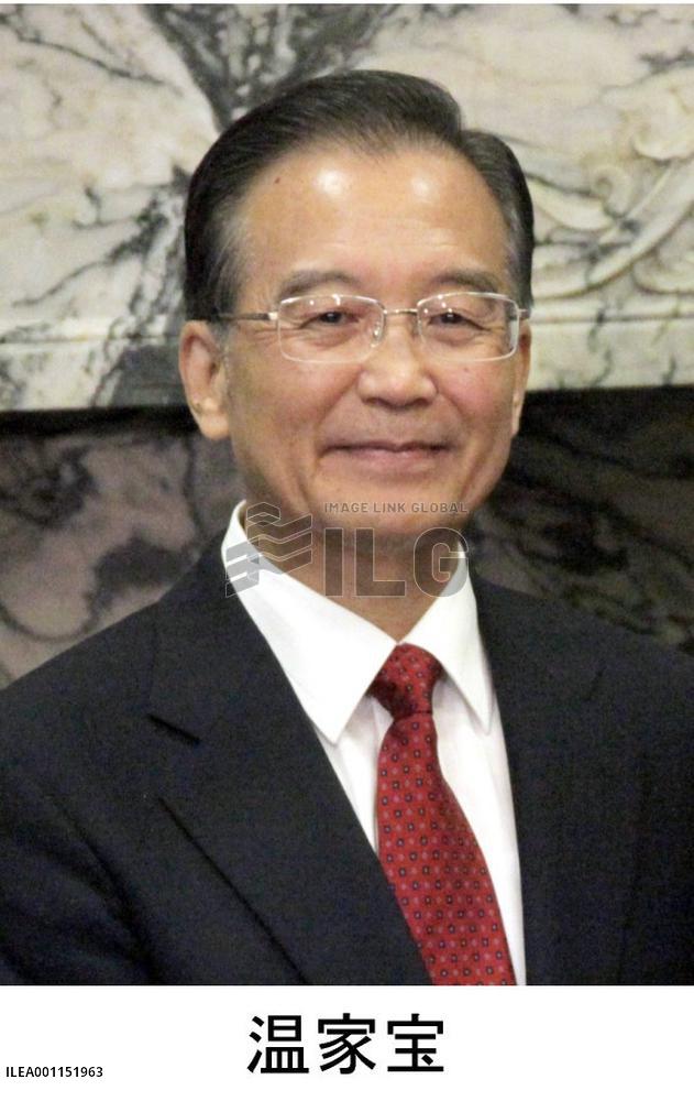 Chinese Premier Wen