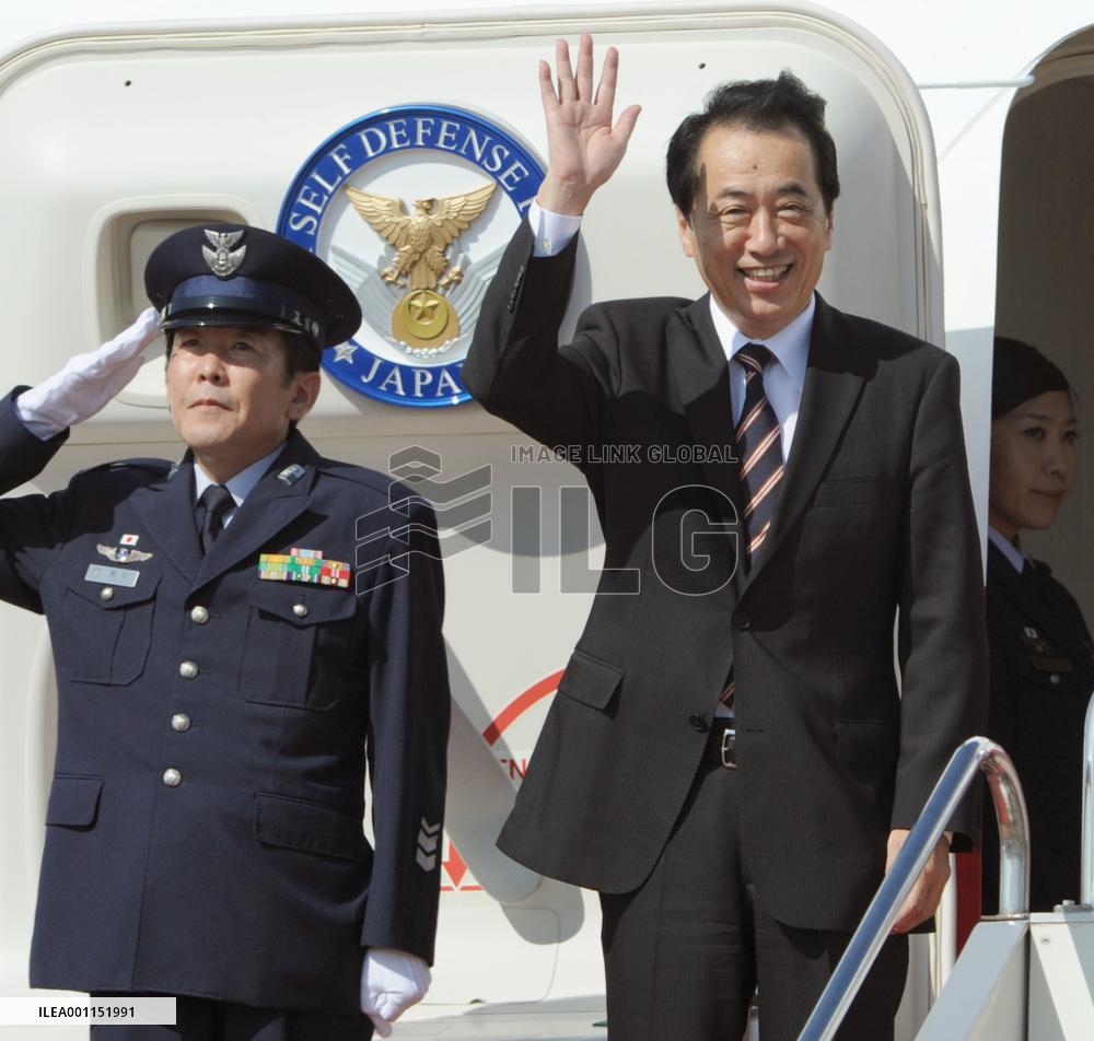 Kan leaves for U.N. meetings