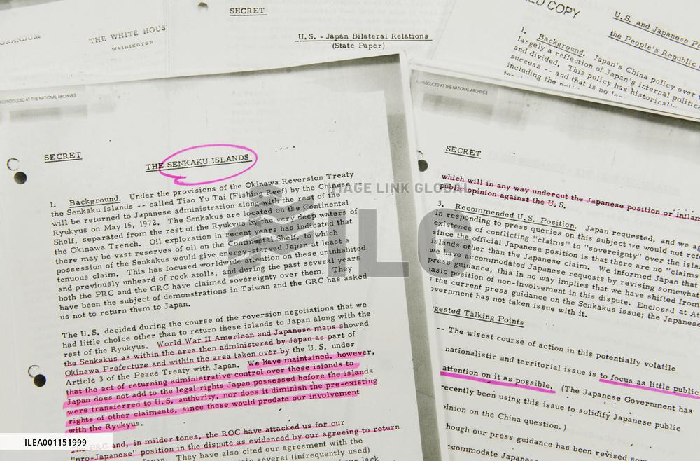 U.S. documents on Japan-China island row