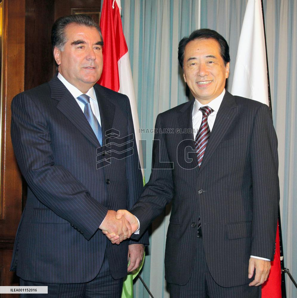 Japan, Tajikistan discuss Afghan stabilization