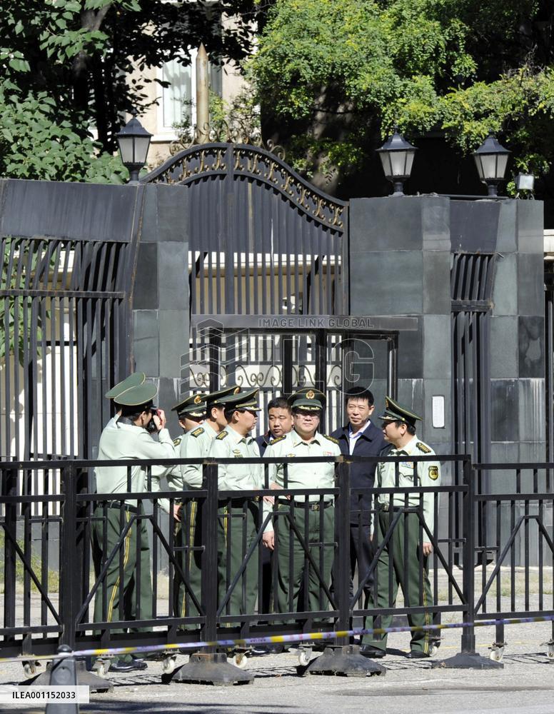 Japan Embassy in China under tight security