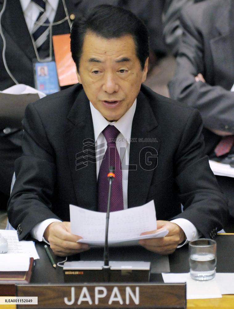 Kan seeks U.N. Security Council reform