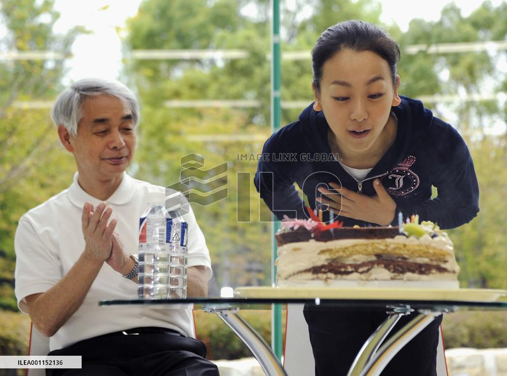 Mao Asada turns 20