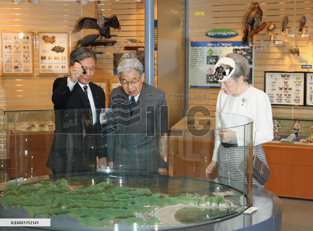 Emperor, empress at museum