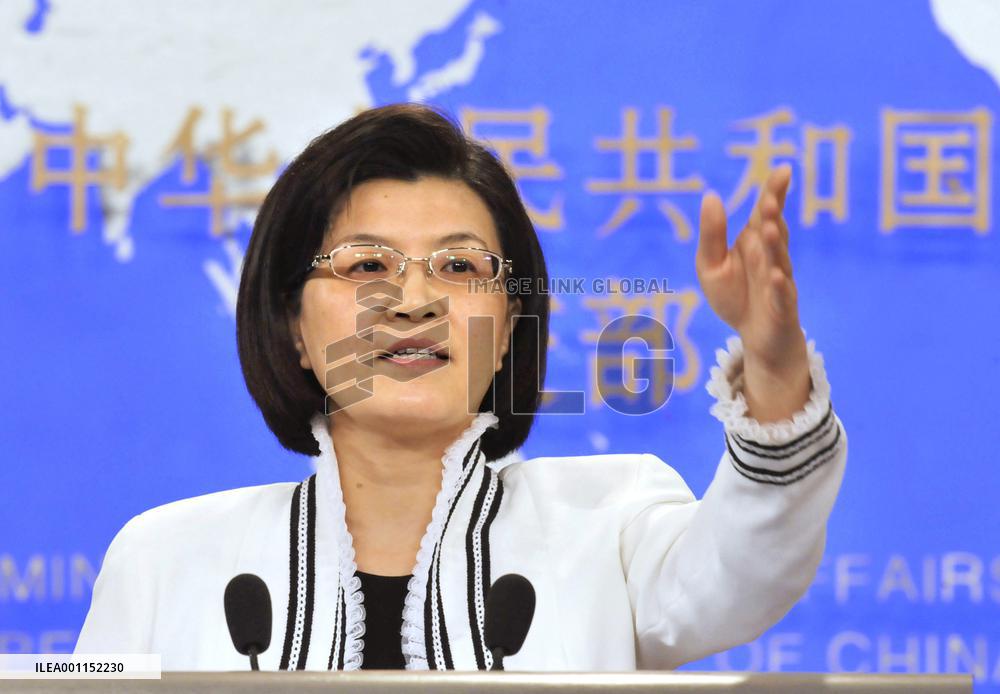 Chinese spokeswoman Jiang Yu at press conference
