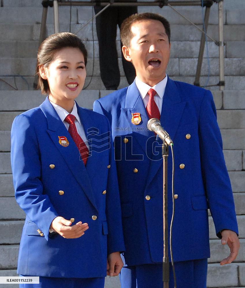 N. Koreans celebrate holding of ruling party conference